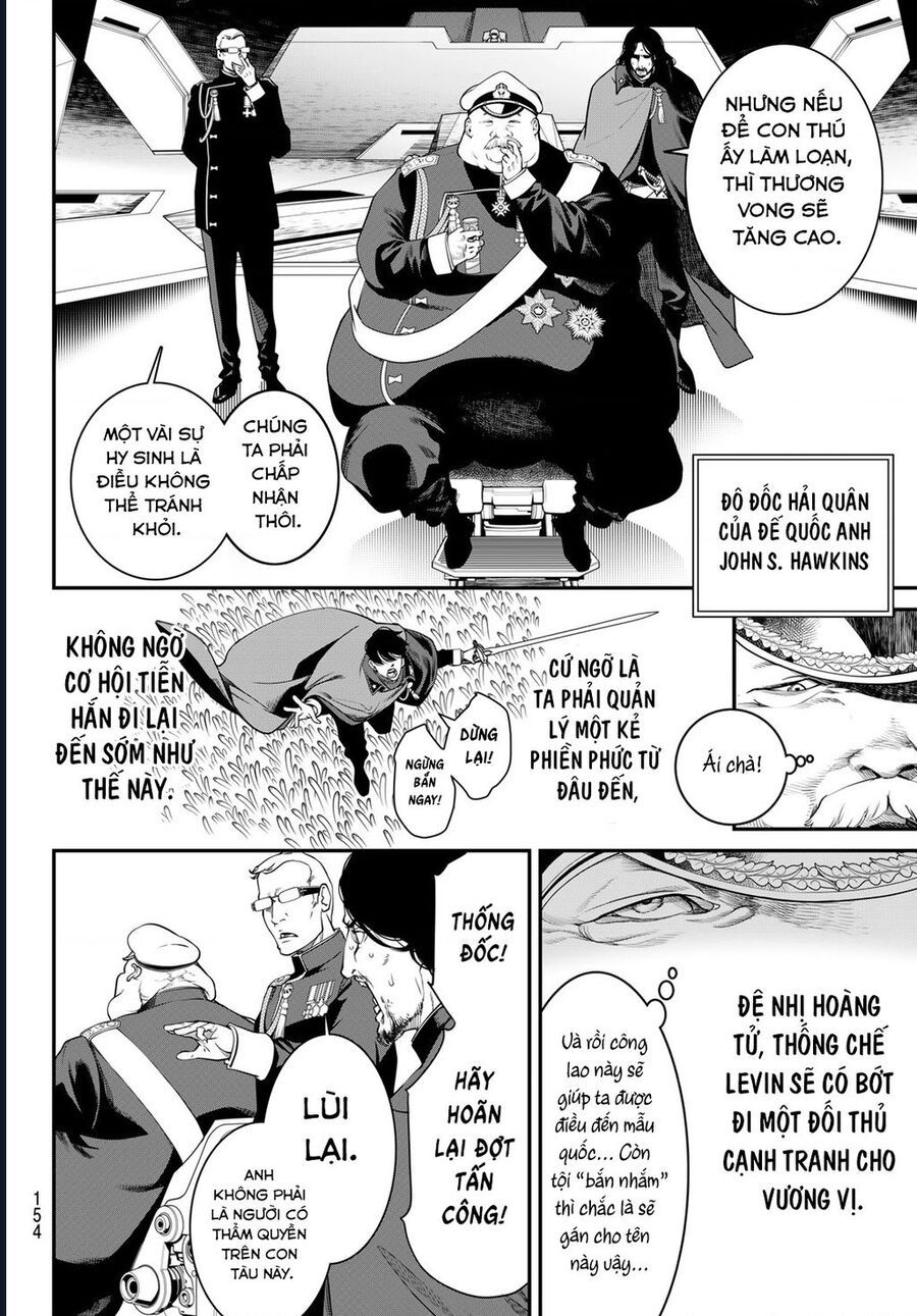 page_8