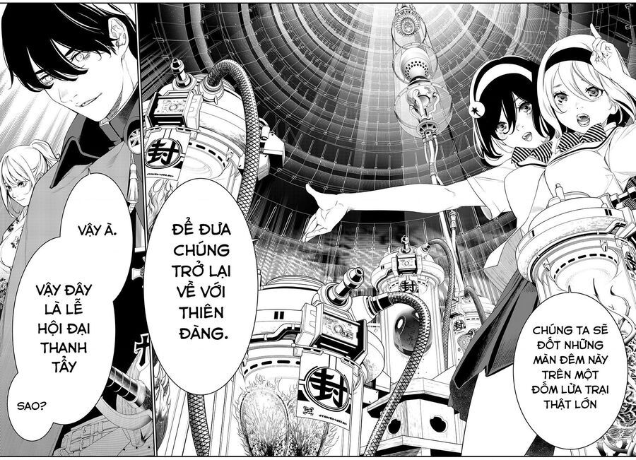 page_12