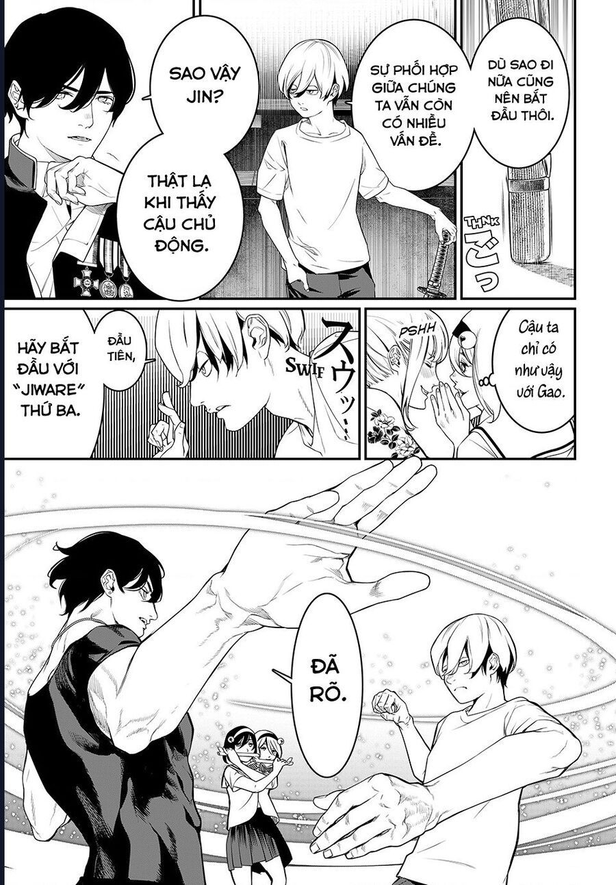 page_14