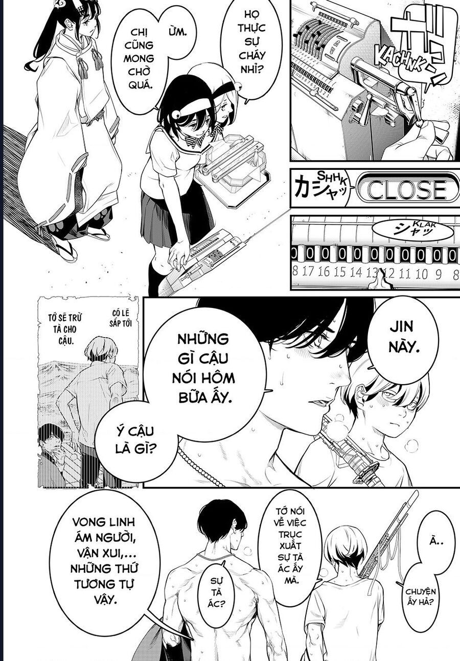 page_17