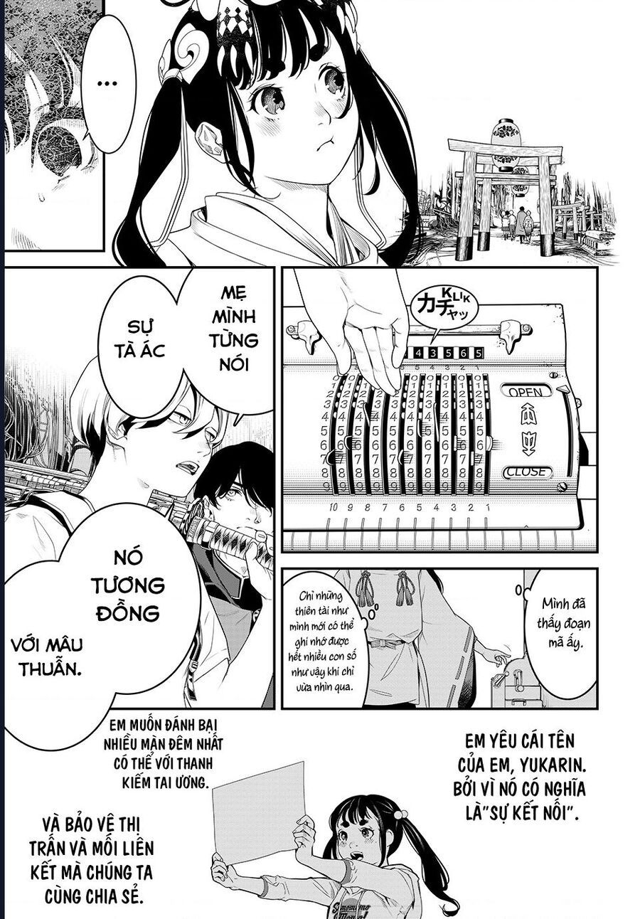 page_18