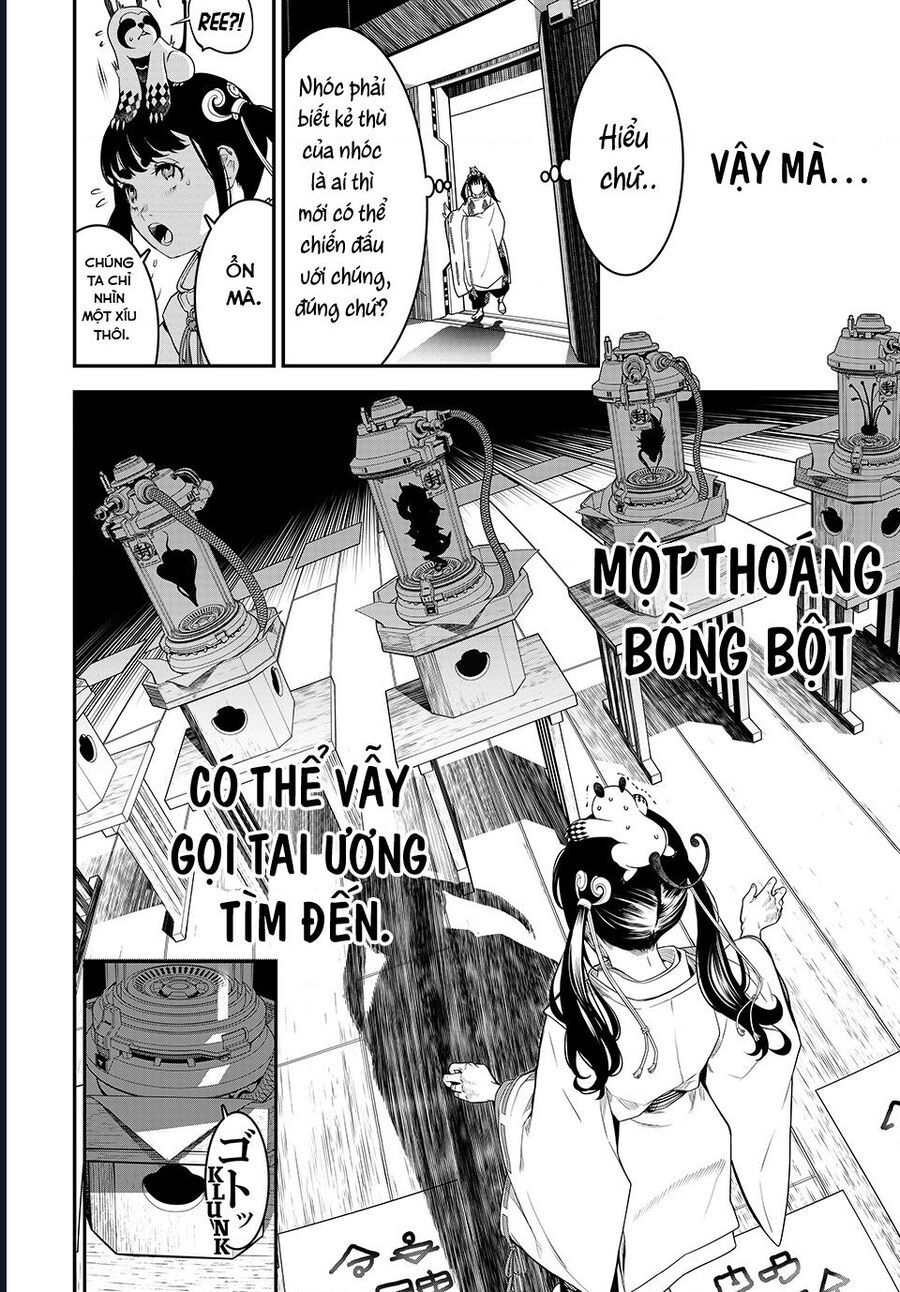 page_19