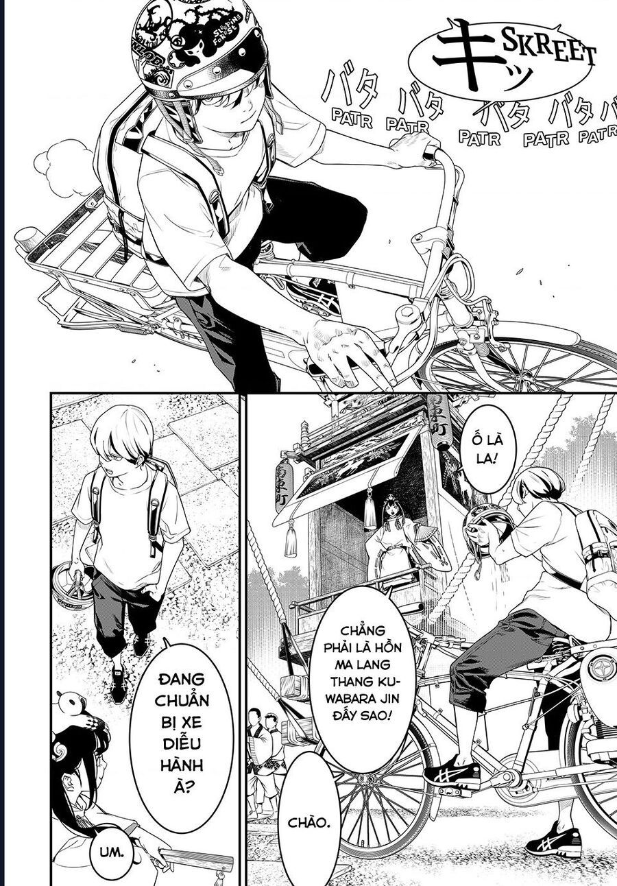 page_2