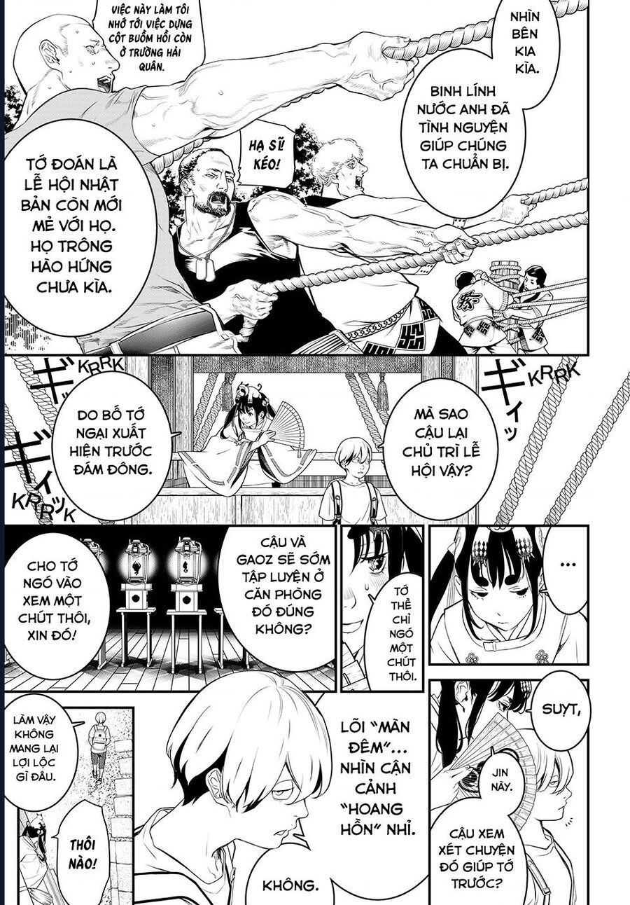page_3