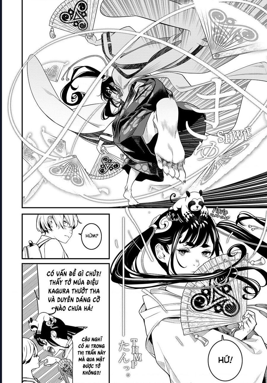 page_4