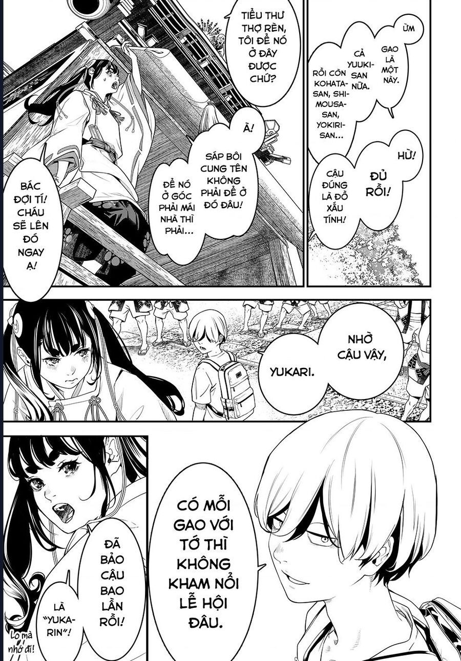 page_5