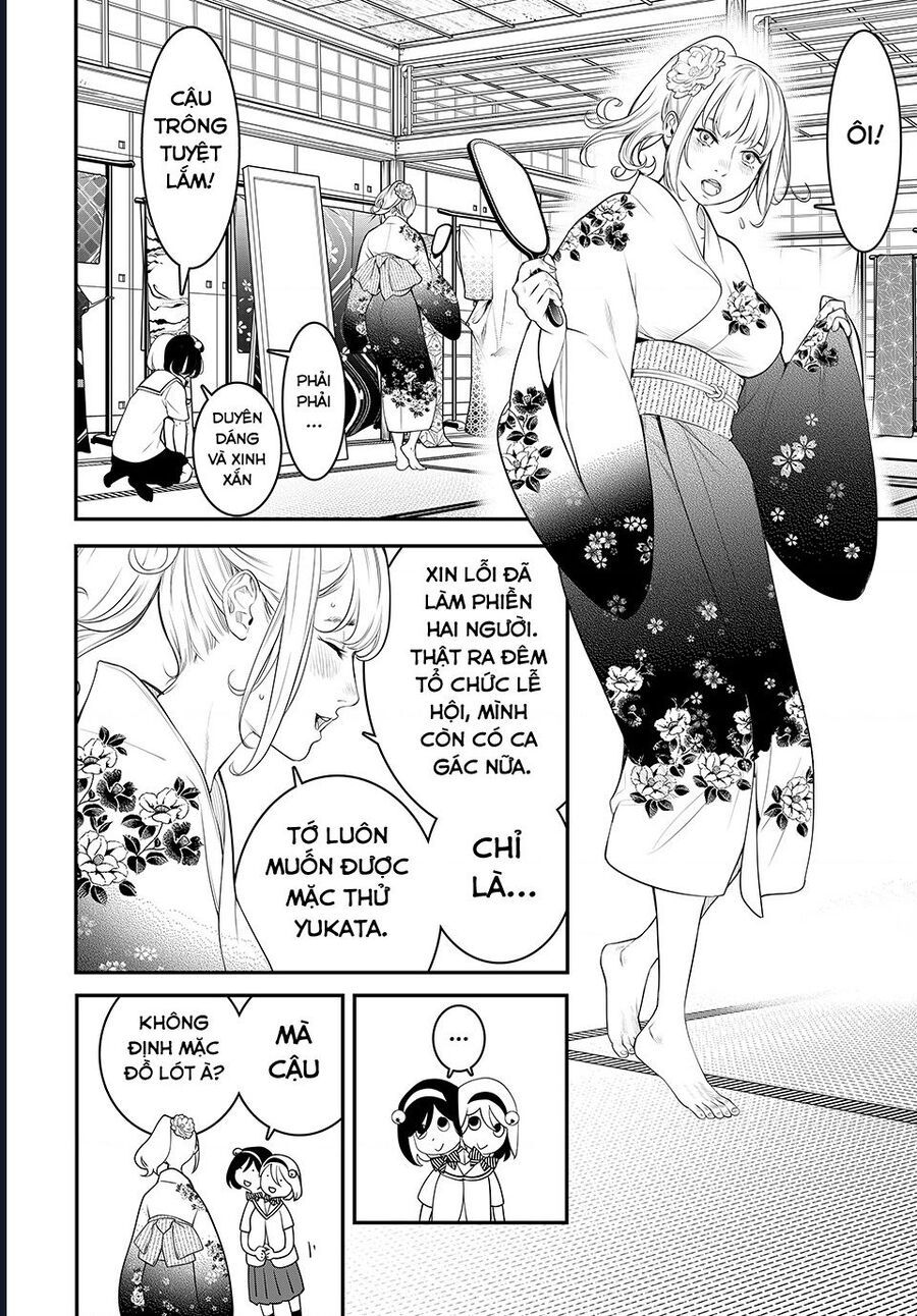 page_8