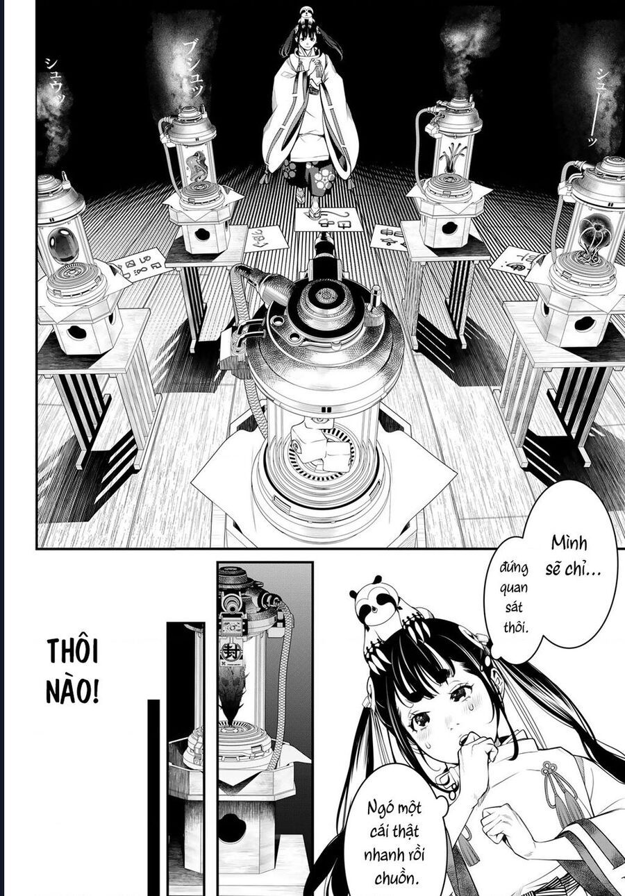page_1