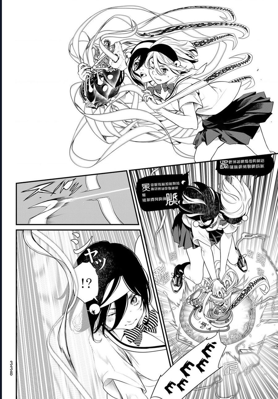 page_13