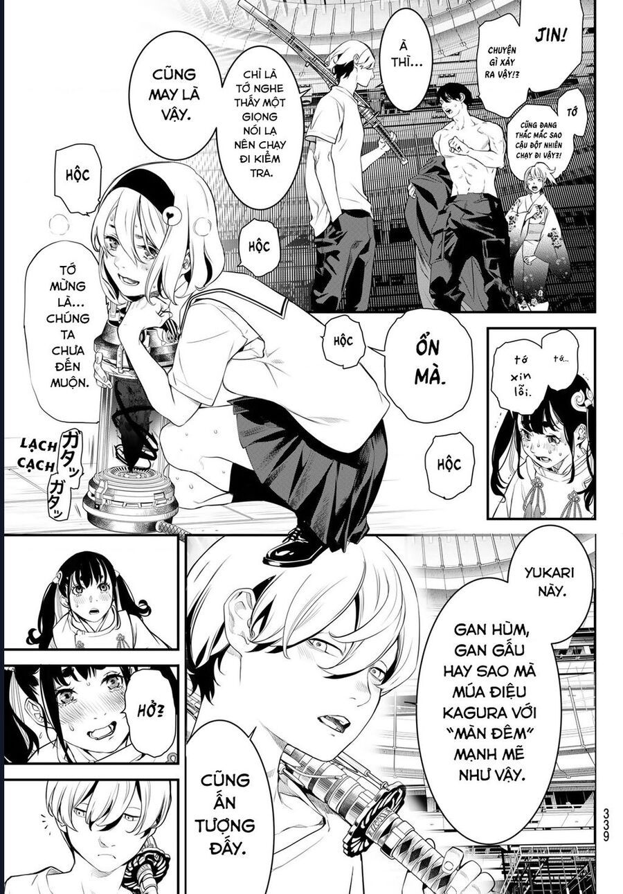 page_14
