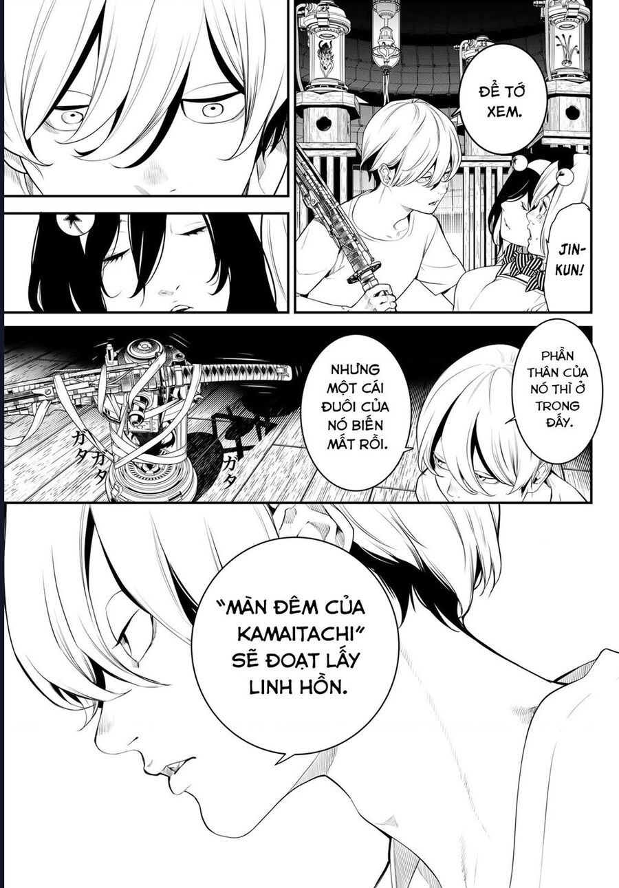 page_16