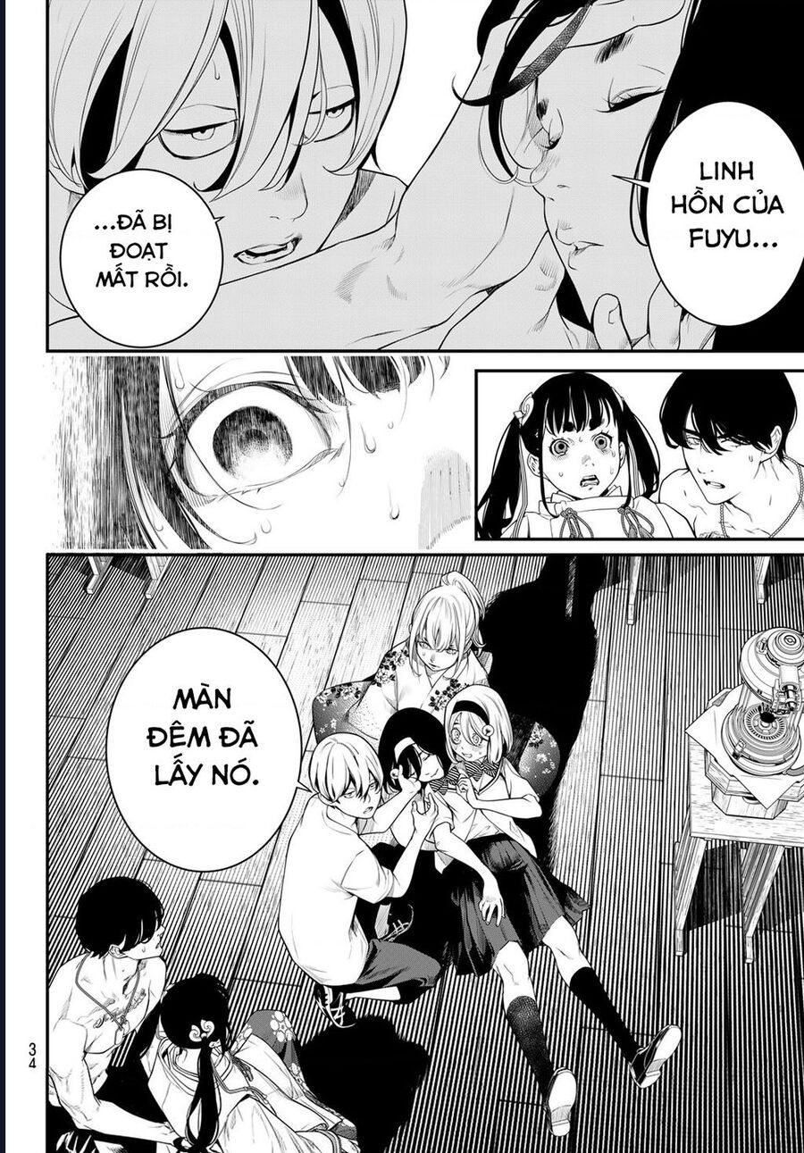 page_17
