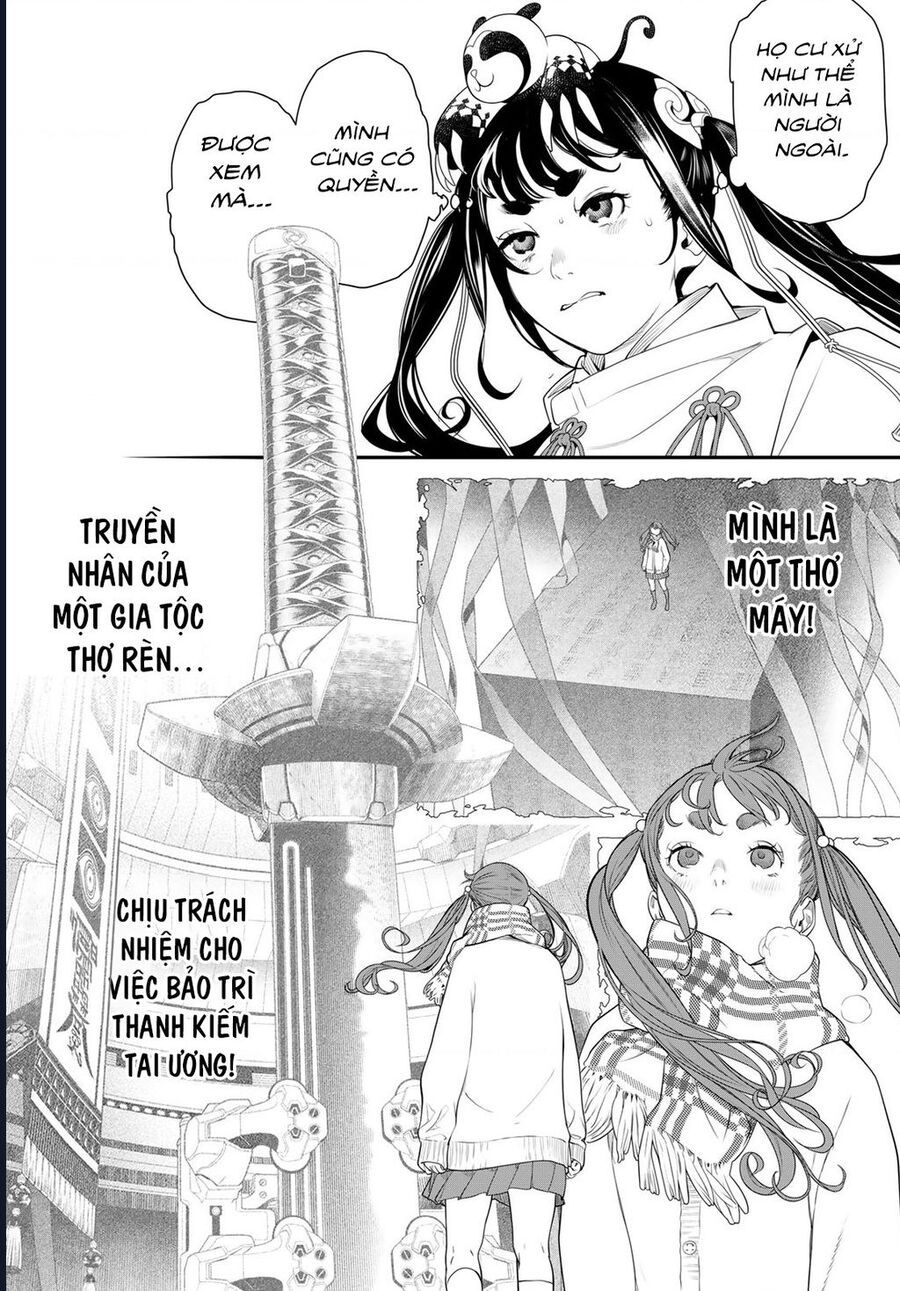 page_3