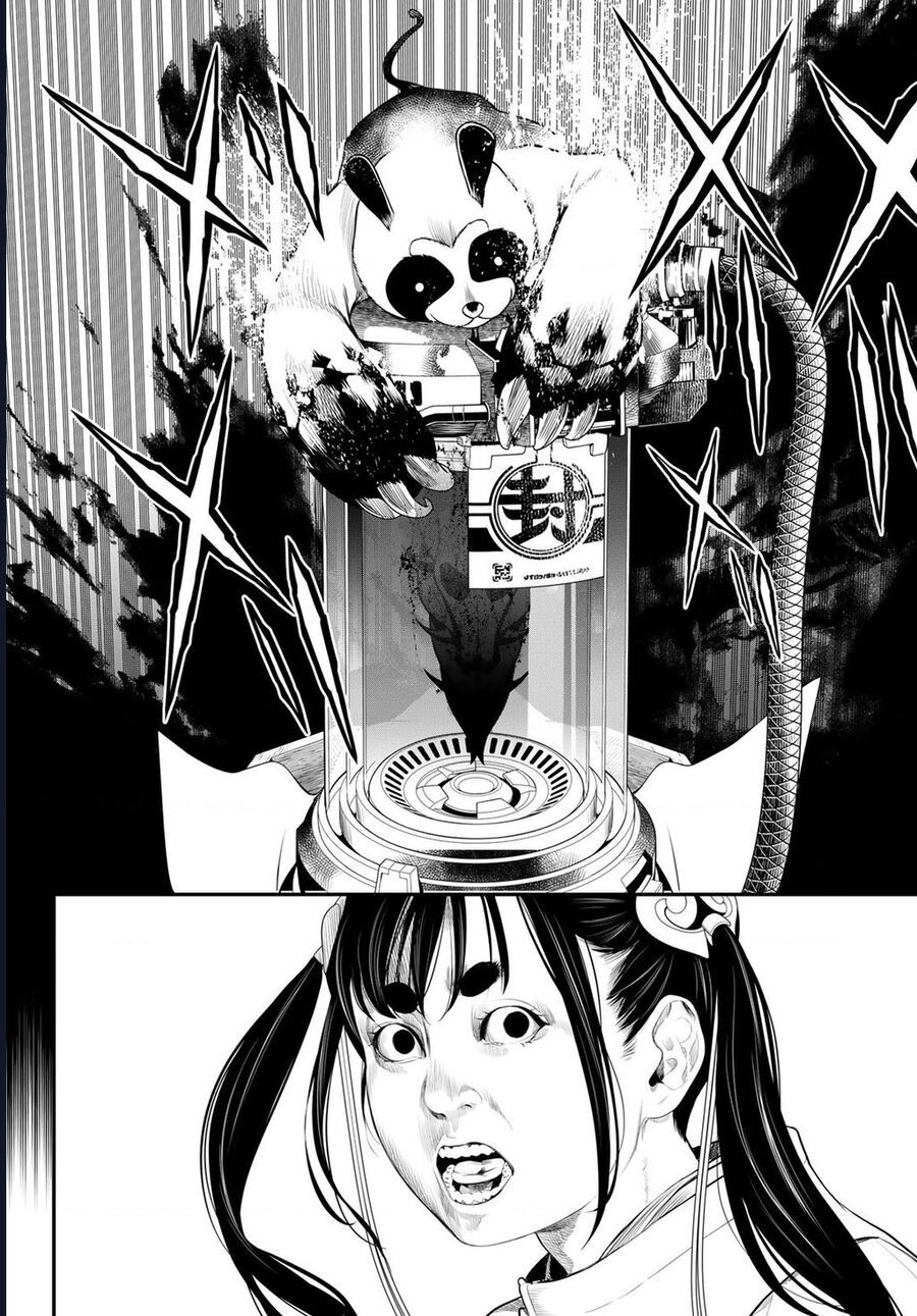 page_7