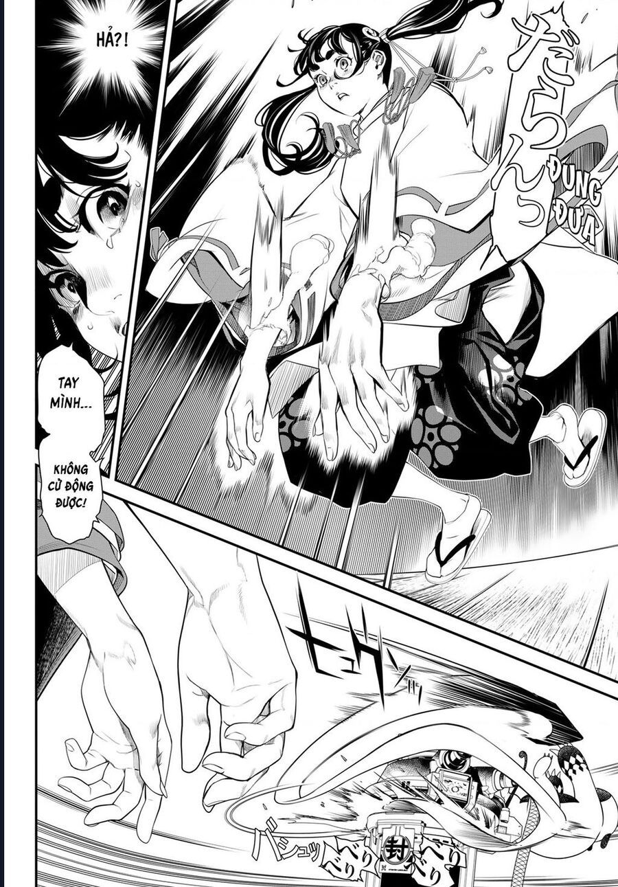 page_9