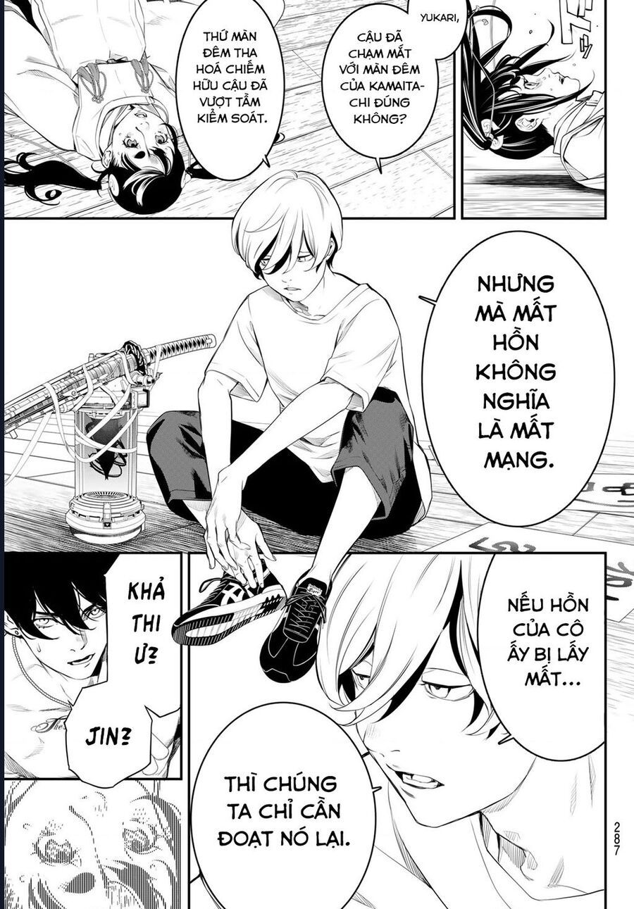 page_12