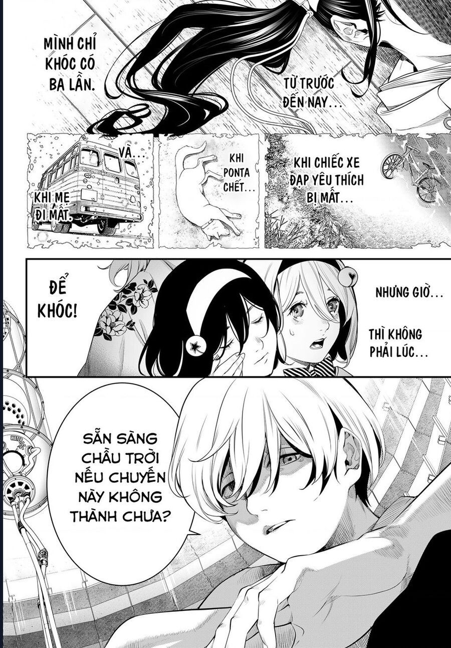 page_13