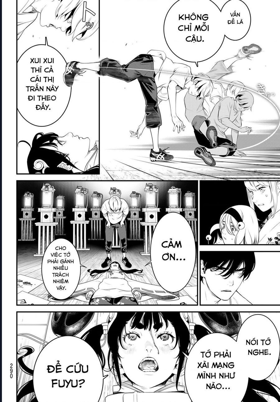 page_15