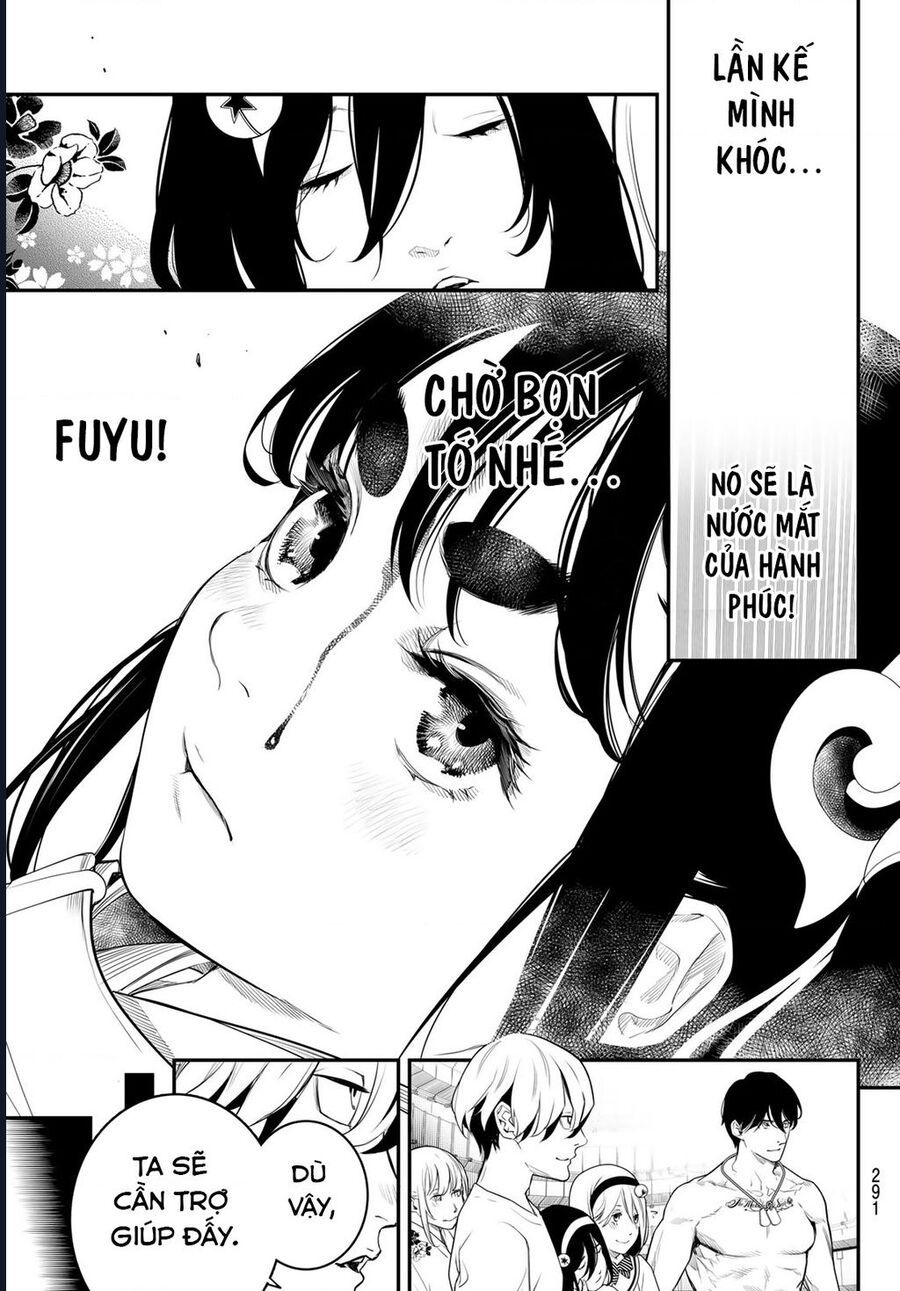 page_16