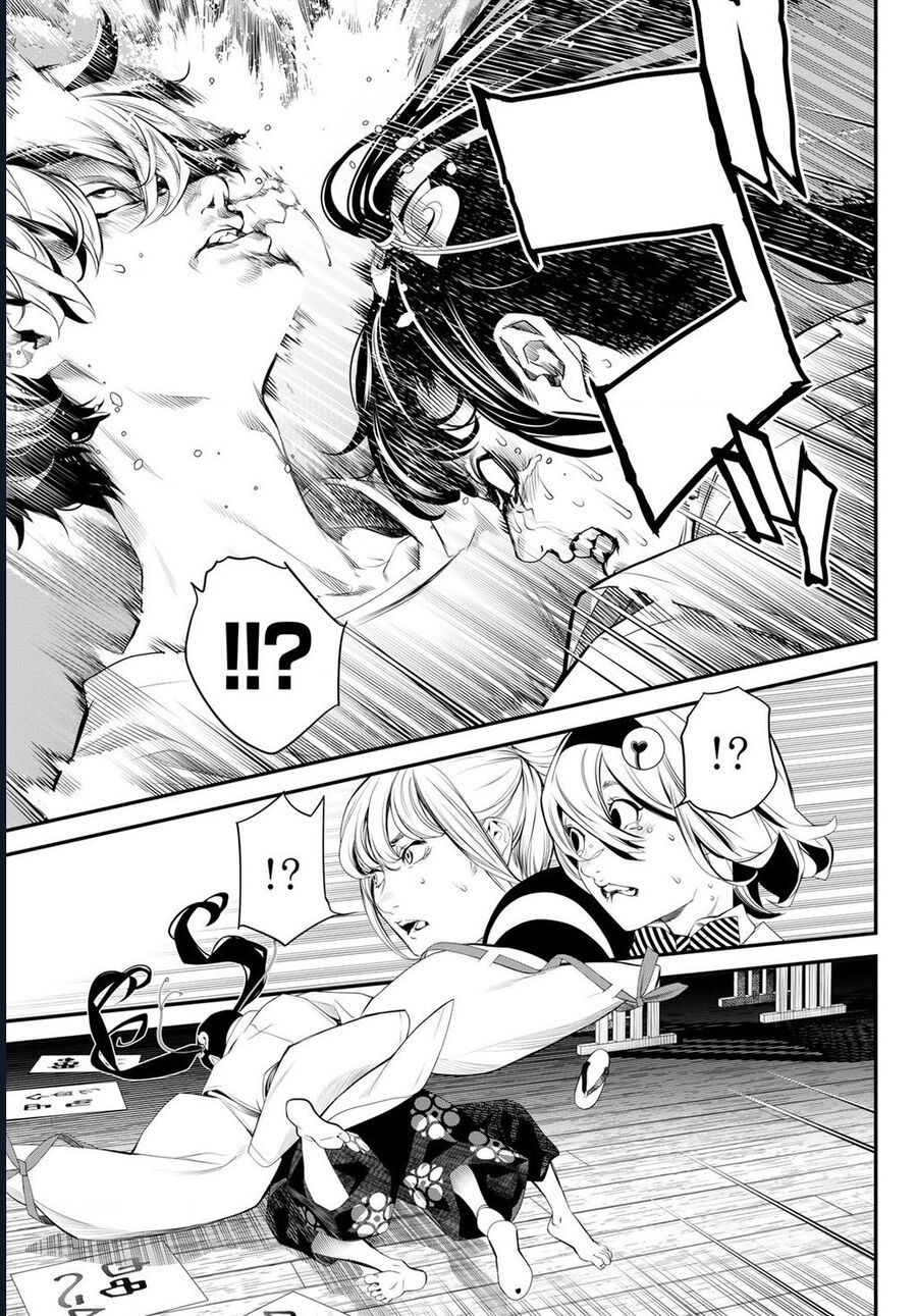 page_4