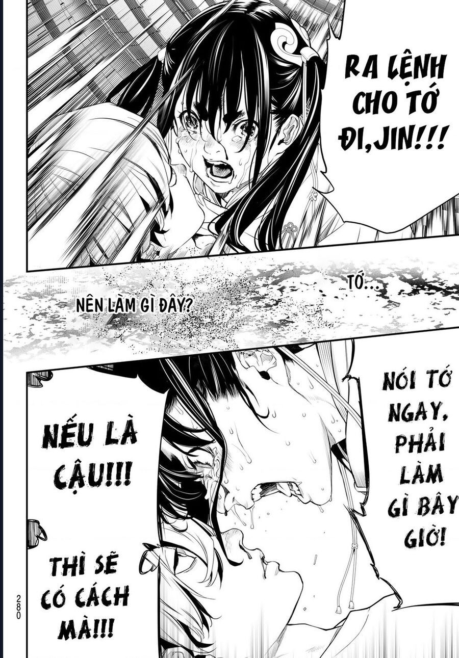 page_5