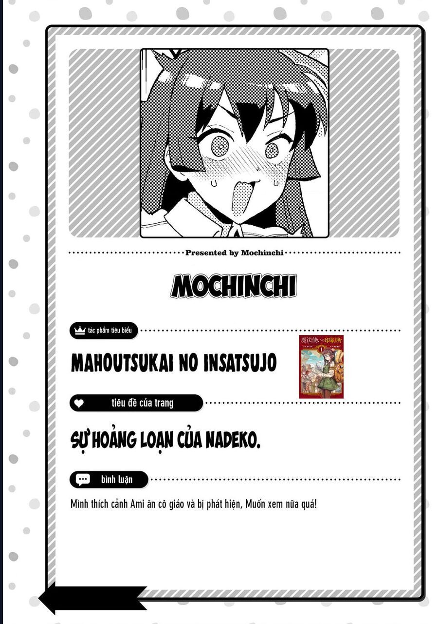 page_7