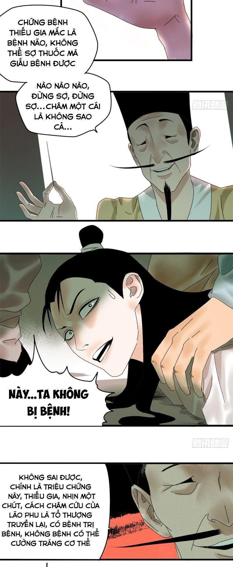 page_14