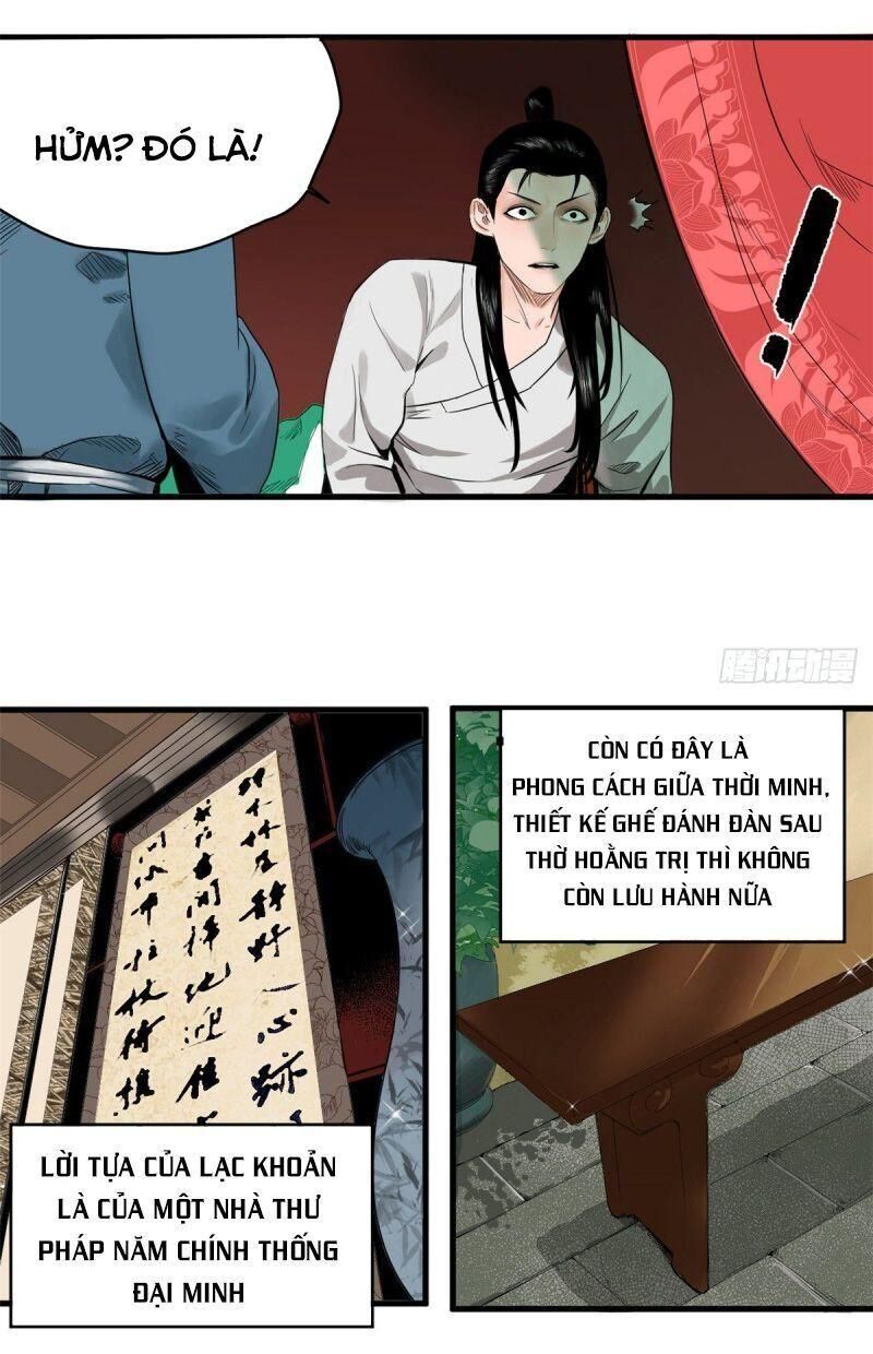 page_4