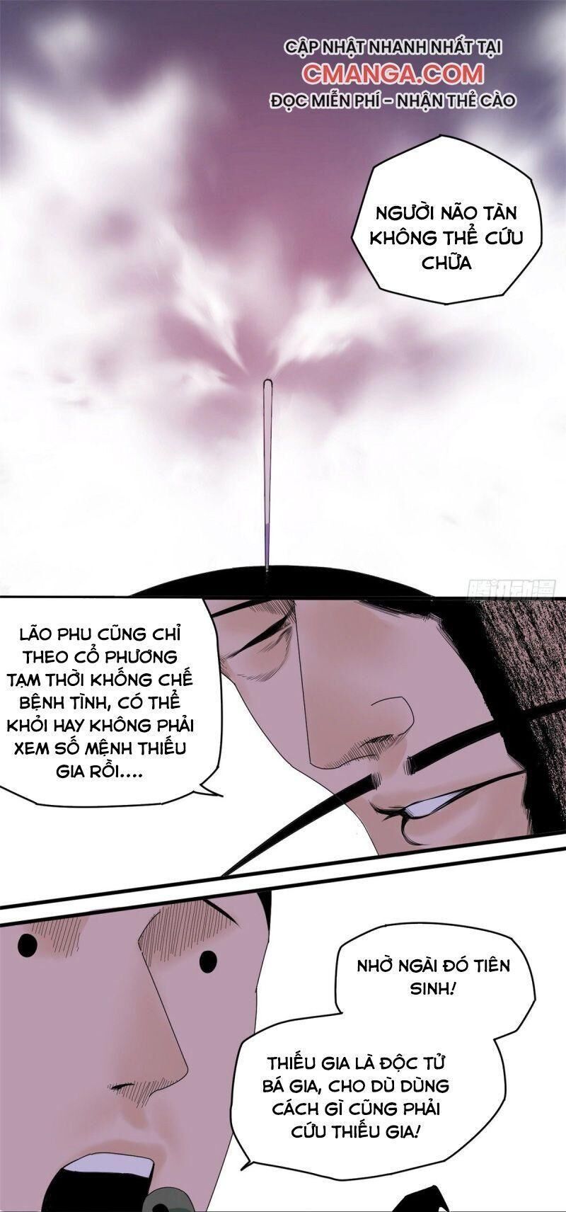 page_0