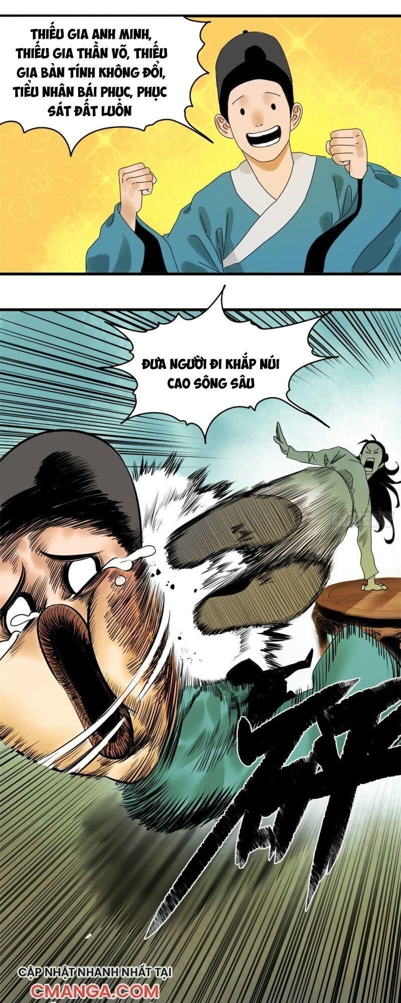 page_16