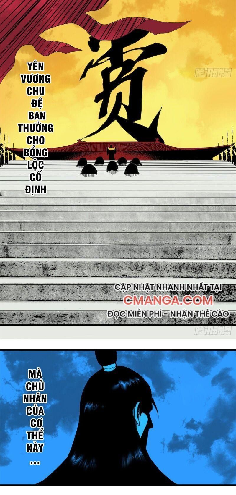 page_7