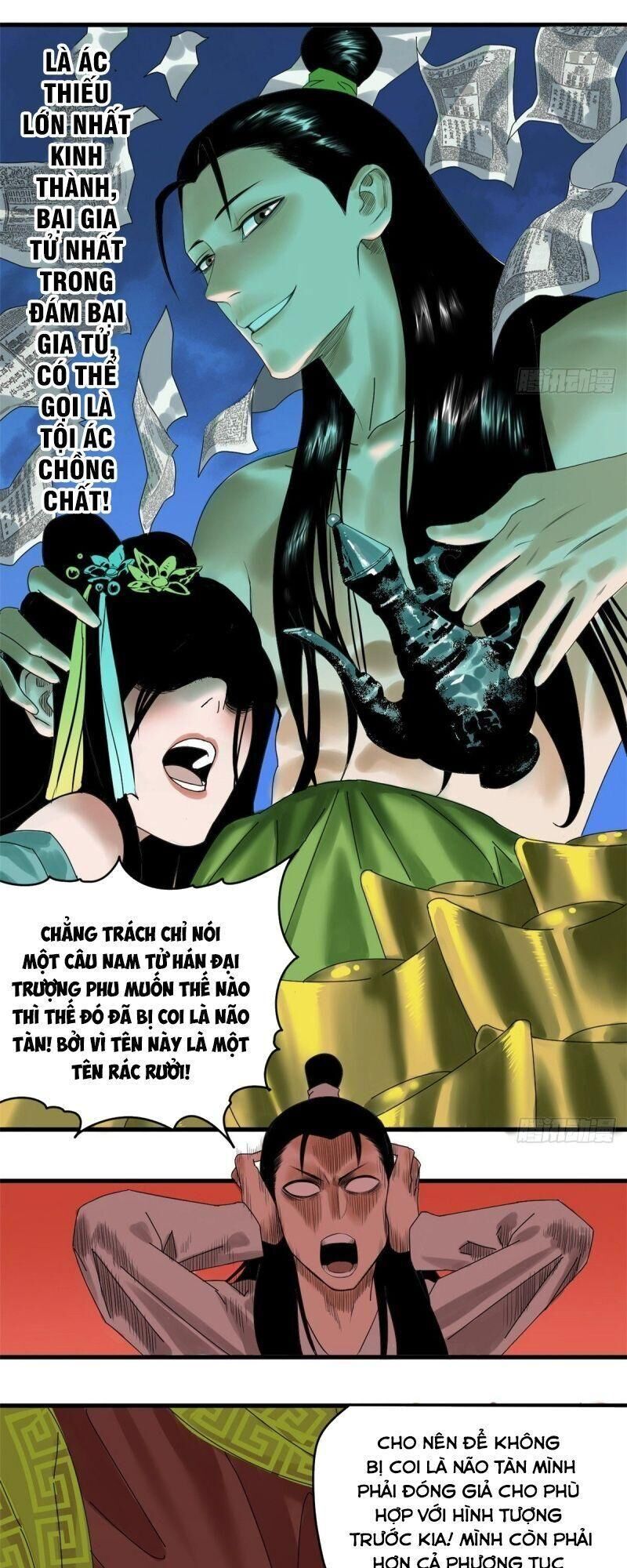 page_8