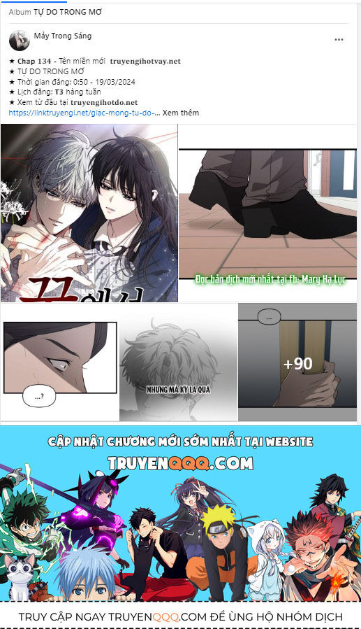 page_48