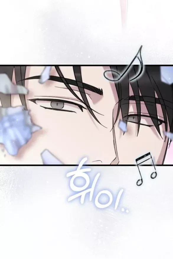 page_23