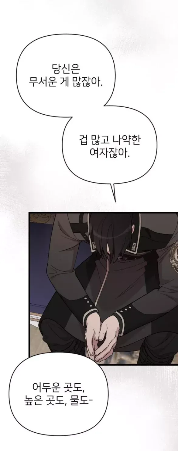 page_50