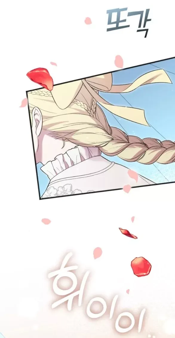 page_100