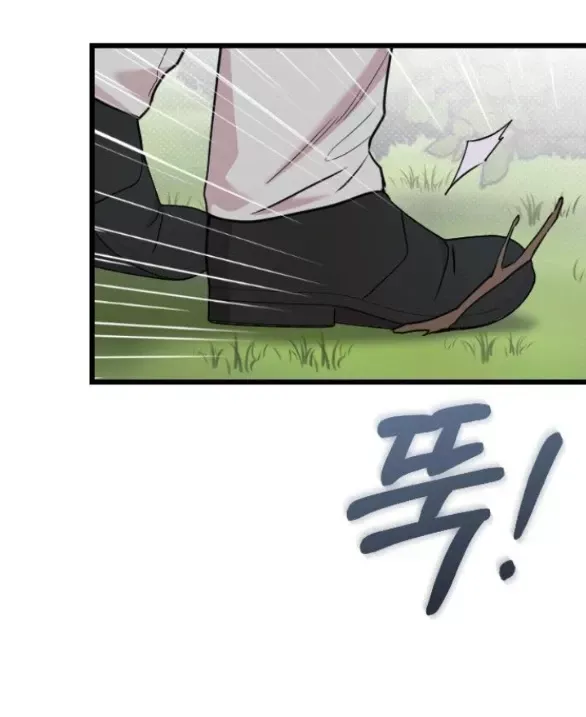 page_95