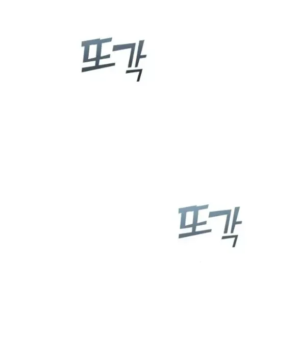 page_98