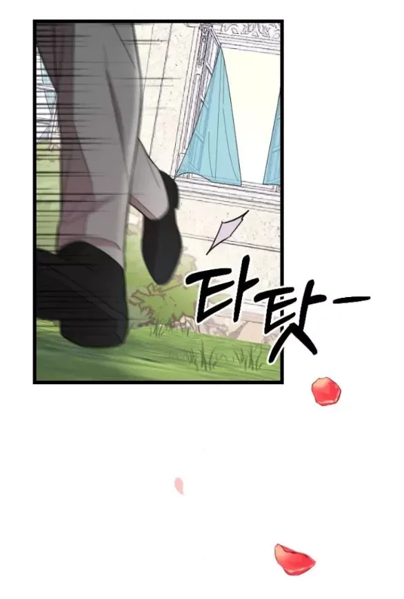 page_99
