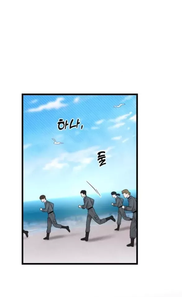 page_27