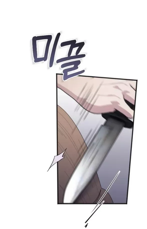 page_36