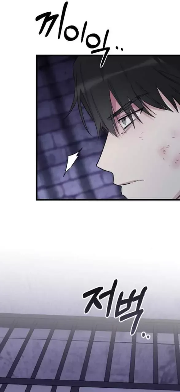 page_76