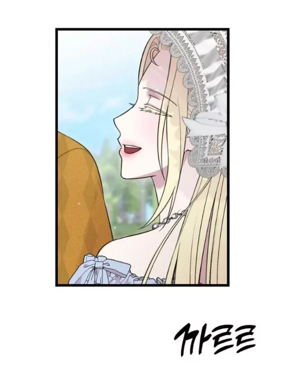 page_81