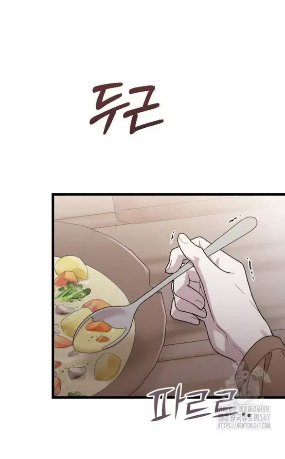 page_69