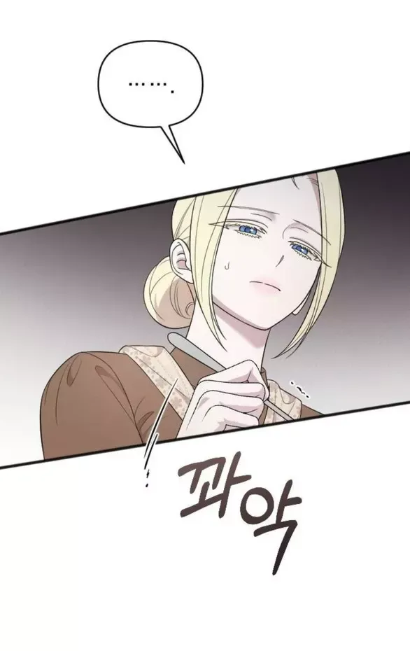 page_70