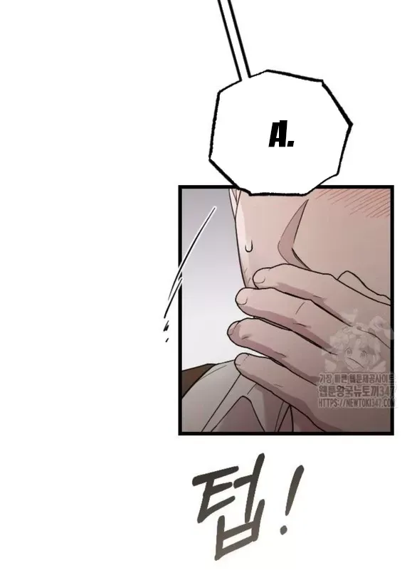 page_75
