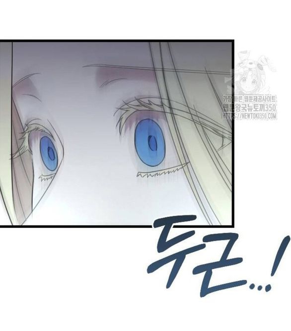page_84