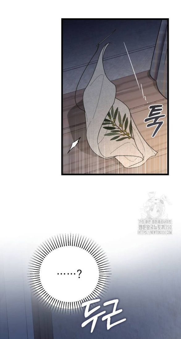 page_85