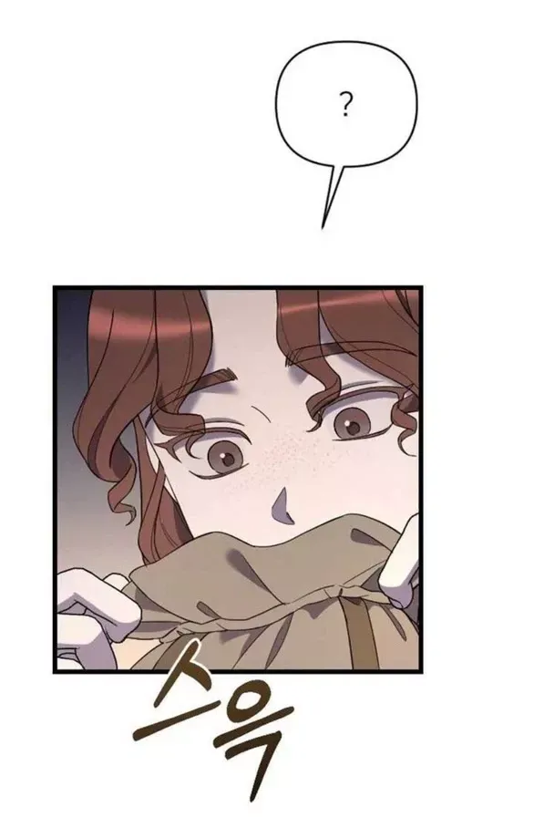 page_57