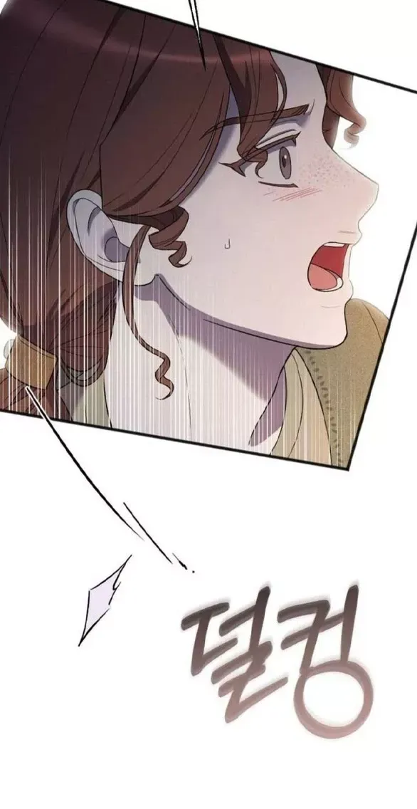page_80